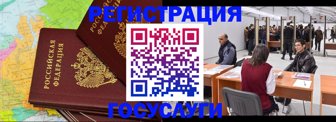 форма 3 в Козельске