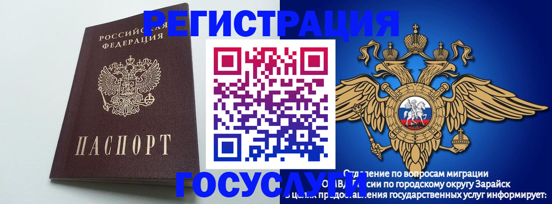 форма 3 в Козельске